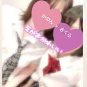 ヒメ日記 2025/06/20 17:10 投稿 さくら 三つ乱本館