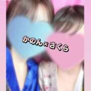 ヒメ日記 2025/06/22 20:47 投稿 さくら 三つ乱本館