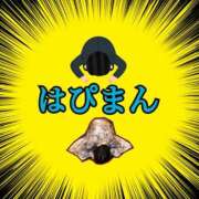 ヒメ日記 2025/06/23 00:07 投稿 さくら 三つ乱本館