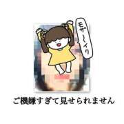 ヒメ日記 2025/06/27 18:53 投稿 さくら 三つ乱本館