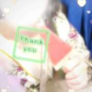 ヒメ日記 2025/06/29 14:07 投稿 さくら 三つ乱本館