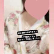 ヒメ日記 2025/06/29 16:27 投稿 さくら 三つ乱本館