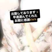 ヒメ日記 2025/07/05 16:57 投稿 さくら 三つ乱本館