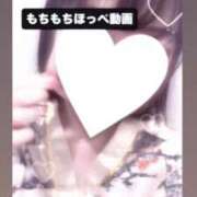 ヒメ日記 2025/07/05 19:47 投稿 さくら 三つ乱本館