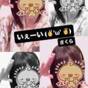 ヒメ日記 2025/07/10 07:57 投稿 さくら 三つ乱本館