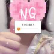 ヒメ日記 2025/07/11 22:57 投稿 さくら 三つ乱本館