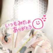 ヒメ日記 2025/07/12 23:33 投稿 さくら 三つ乱本館