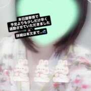 ヒメ日記 2025/07/13 17:37 投稿 さくら 三つ乱本館