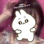 ヒメ日記 2025/07/14 12:37 投稿 さくら 三つ乱本館