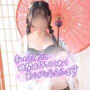 ヒメ日記 2025/07/17 19:27 投稿 さくら 三つ乱本館