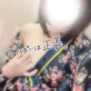 ヒメ日記 2025/07/20 15:57 投稿 さくら 三つ乱本館