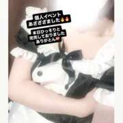 ヒメ日記 2025/07/24 18:27 投稿 さくら 三つ乱本館