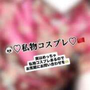 ヒメ日記 2025/07/26 18:45 投稿 さくら 三つ乱本館