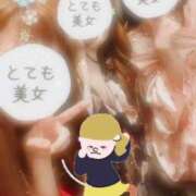 ヒメ日記 2025/07/28 08:57 投稿 さくら 三つ乱本館