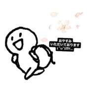 ヒメ日記 2025/08/04 18:27 投稿 さくら 三つ乱本館