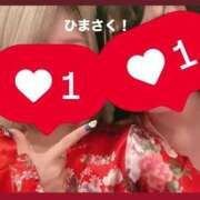 ヒメ日記 2025/08/06 23:57 投稿 さくら 三つ乱本館