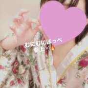 ヒメ日記 2025/08/07 08:39 投稿 さくら 三つ乱本館