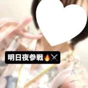 ヒメ日記 2025/08/21 20:37 投稿 さくら 三つ乱本館