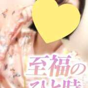 ヒメ日記 2025/08/23 09:47 投稿 さくら 三つ乱本館