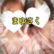 ヒメ日記 2025/08/23 22:07 投稿 さくら 三つ乱本館