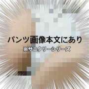 ヒメ日記 2025/08/28 18:17 投稿 さくら 三つ乱本館