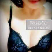 ヒメ日記 2025/08/28 20:27 投稿 さくら 三つ乱本館