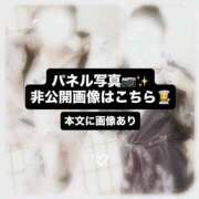 ヒメ日記 2025/08/29 20:57 投稿 さくら 三つ乱本館