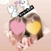 ヒメ日記 2025/08/30 18:14 投稿 さくら 三つ乱本館