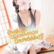 ヒメ日記 2025/08/31 21:17 投稿 さくら 三つ乱本館