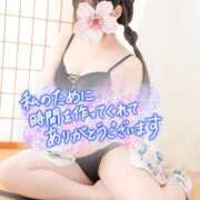 ヒメ日記 2025/09/01 20:57 投稿 さくら 三つ乱本館