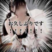 ヒメ日記 2025/09/10 19:37 投稿 さくら 三つ乱本館