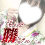 ヒメ日記 2025/09/11 00:27 投稿 さくら 三つ乱本館
