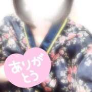 ヒメ日記 2025/09/15 21:47 投稿 さくら 三つ乱本館