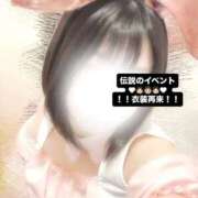 ヒメ日記 2025/09/23 06:30 投稿 さくら 三つ乱本館