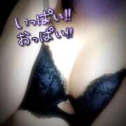 ヒメ日記 2025/09/23 20:47 投稿 さくら 三つ乱本館