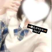 ヒメ日記 2025/09/25 01:27 投稿 さくら 三つ乱本館