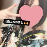 ヒメ日記 2025/09/28 21:37 投稿 さくら 三つ乱本館