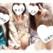 ヒメ日記 2025/10/18 20:37 投稿 さくら 三つ乱本館