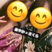 ヒメ日記 2025/11/08 19:57 投稿 さくら 三つ乱本館