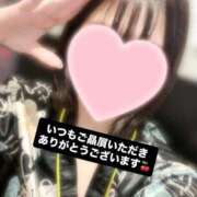 さくら NEXT▶︎土曜日❣️ 三つ乱本館