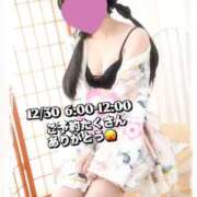 ヒメ日記 2025/12/29 22:17 投稿 さくら 三つ乱本館