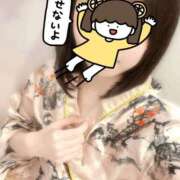 ヒメ日記 2026/01/31 23:42 投稿 さくら 三つ乱本館