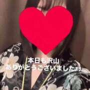 ヒメ日記 2026/02/04 19:37 投稿 さくら 三つ乱本館