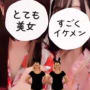 ヒメ日記 2026/02/08 15:27 投稿 さくら 三つ乱本館