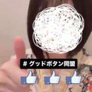 ヒメ日記 2026/02/24 06:17 投稿 さくら 三つ乱本館