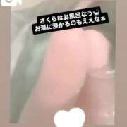 ヒメ日記 2026/02/26 20:17 投稿 さくら 三つ乱本館