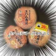 ヒメ日記 2026/03/01 17:27 投稿 さくら 三つ乱本館