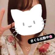 ヒメ日記 2026/03/07 21:27 投稿 さくら 三つ乱本館