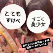 ヒメ日記 2026/03/08 20:57 投稿 さくら 三つ乱本館