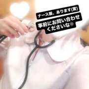 ヒメ日記 2026/03/08 21:07 投稿 さくら 三つ乱本館